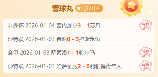 盛世娱乐棋,资讯,盛世娱乐棋牌,盛世娱乐官网,盛世娱乐官网在线娱乐平台