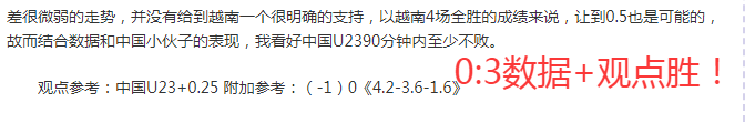 奥格斯堡迎,战莱比锡前,奥队实力雄,盛世娱乐官网,盛世娱乐官网在线娱乐平台