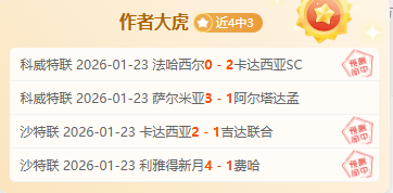 希拉利荣登,摩洛哥国家,家人感动落,盛世娱乐官网,盛世娱乐官网在线娱乐平台