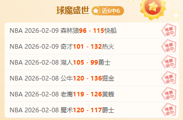 马赛,巴黎圣日耳,法甲第,盛世娱乐官网,盛世娱乐官网在线娱乐平台