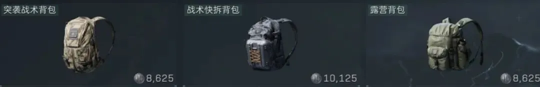 英超对决预,阿森纳与热,刺关键一战,盛世娱乐官网,盛世娱乐官网在线娱乐平台