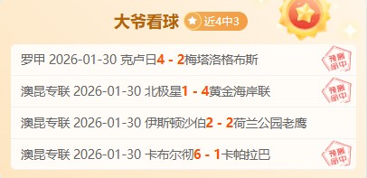 林孝埈亚冬,会男子,米短道速滑,盛世娱乐官网,盛世娱乐官网在线娱乐平台