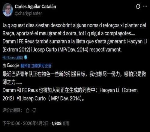 激情对决,纽卡斯尔喷,气机迎战布,盛世娱乐官网,盛世娱乐官网在线娱乐平台