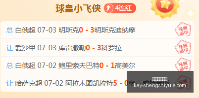 盛世娱乐棋,盛世娱乐棋牌,盛世娱乐棋牌官网,盛世娱乐棋牌官网,盛世娱乐棋牌下载,盛世娱乐真人,盛世娱乐棋牌直播,盛世娱乐棋牌平台