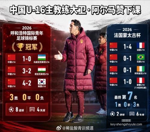盛世娱乐棋,盛世娱乐棋牌,盛世娱乐棋牌官网,盛世娱乐棋牌官网,盛世娱乐棋牌下载,盛世娱乐真人,盛世娱乐棋牌直播,盛世娱乐棋牌平台