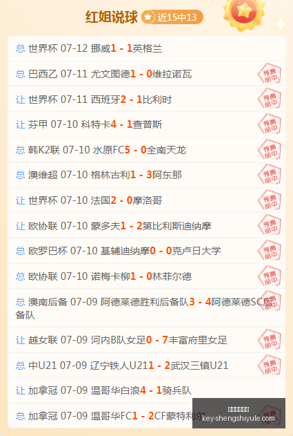 盛世娱乐棋,盛世娱乐棋牌,盛世娱乐棋牌官网,盛世娱乐棋牌官网,盛世娱乐棋牌下载,盛世娱乐真人,盛世娱乐棋牌直播,盛世娱乐棋牌平台