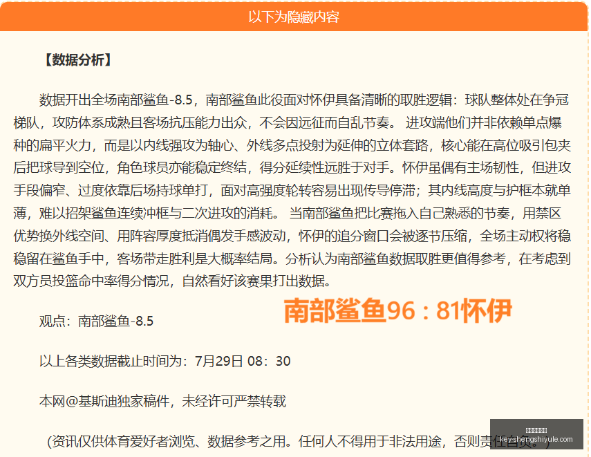 盛世娱乐棋,盛世娱乐棋牌,盛世娱乐棋牌官网,盛世娱乐棋牌官网,盛世娱乐棋牌下载,盛世娱乐真人,盛世娱乐棋牌直播,盛世娱乐棋牌平台
