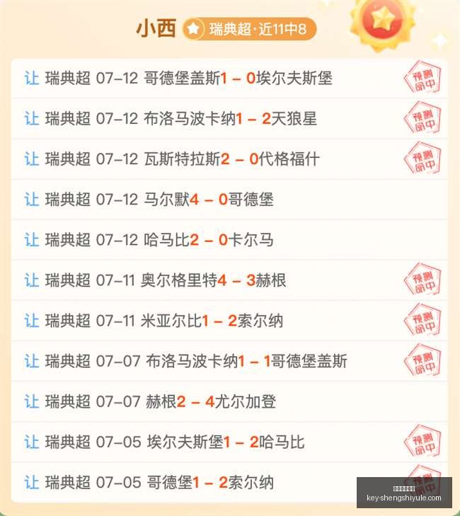盛世娱乐棋,盛世娱乐棋牌,盛世娱乐棋牌官网,盛世娱乐棋牌官网,盛世娱乐棋牌下载,盛世娱乐真人,盛世娱乐棋牌直播,盛世娱乐棋牌平台