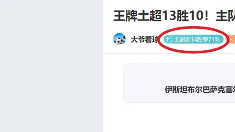 盛世娱乐棋牌 资讯 103032 on2