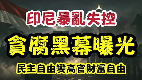 福克斯追求与布朗共筑和谐，寻觅宁静时光