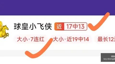 盛世娱乐棋牌，盛世娱乐棋牌下载， 120447 7