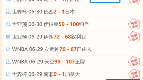 盛世娱乐棋牌 122549 494