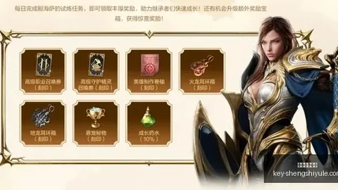 盛世娱乐棋牌 122459
