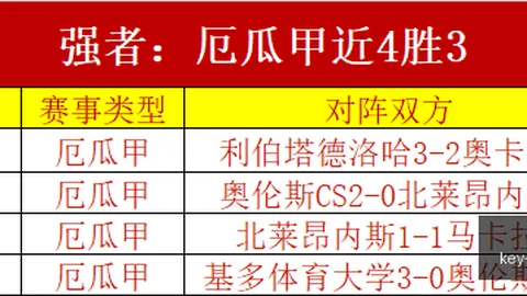 盛世娱乐棋牌 124614
