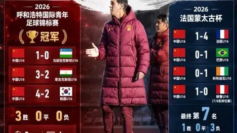 盛世娱乐棋牌 124947