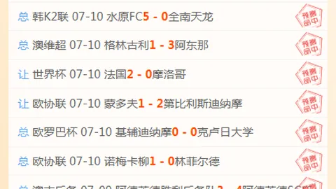 盛世娱乐棋牌 131335
