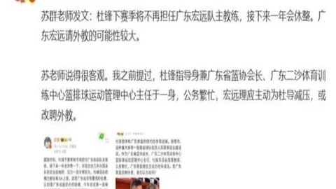 盛世娱乐棋牌盛世娱乐棋牌官网关键数据曝光讨论升温