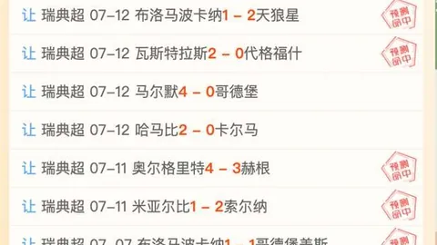 盛世娱乐棋牌，盛世娱乐棋牌官网， 132136 5