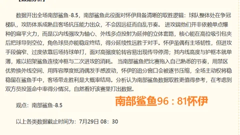 盛世娱乐棋牌 134728 85