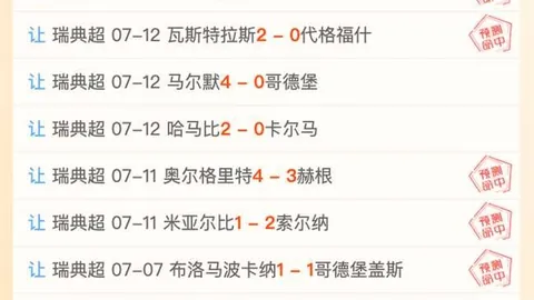 盛世娱乐棋牌 143417 3